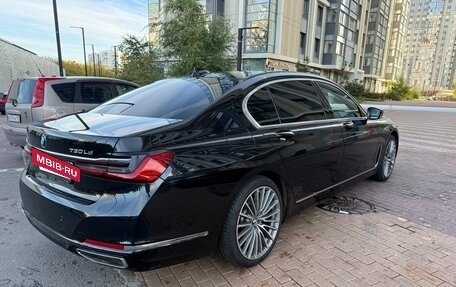 BMW 7 серия, 2019 год, 4 999 999 рублей, 4 фотография