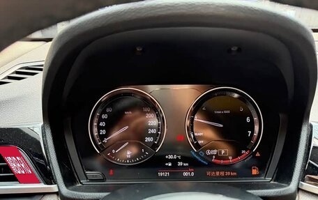 BMW X1, 2023 год, 2 458 000 рублей, 7 фотография