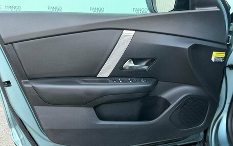 Citroen C4, 2021 год, 1 295 000 рублей, 25 фотография