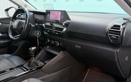 Citroen C4, 2021 год, 1 295 000 рублей, 23 фотография