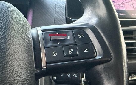 Citroen C4, 2021 год, 1 295 000 рублей, 21 фотография