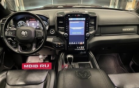 Rambler 1500, 2022 год, 5 900 000 рублей, 18 фотография