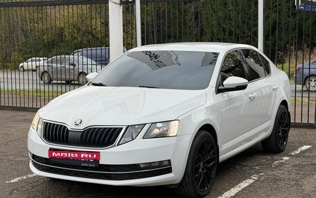 Skoda Octavia, 2020 год, 2 149 000 рублей, 3 фотография