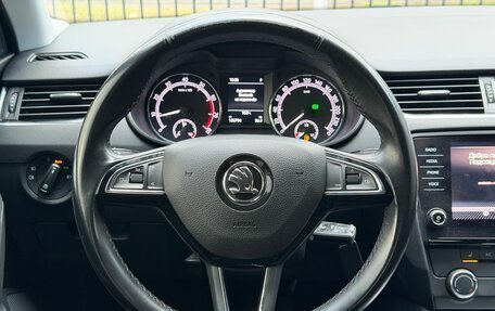 Skoda Octavia, 2020 год, 2 149 000 рублей, 12 фотография