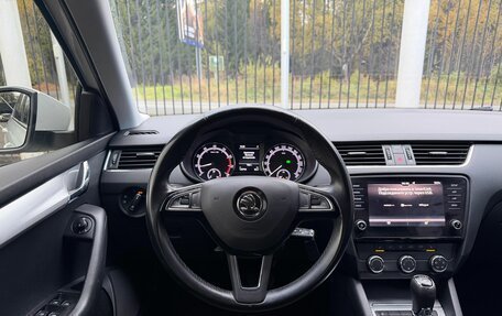 Skoda Octavia, 2020 год, 2 149 000 рублей, 11 фотография