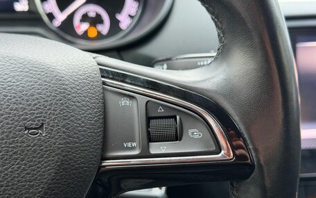 Skoda Octavia, 2020 год, 2 149 000 рублей, 14 фотография