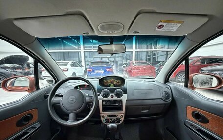 Chevrolet Spark III, 2009 год, 399 000 рублей, 12 фотография