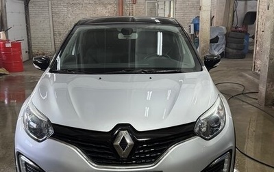 Renault Kaptur I рестайлинг, 2016 год, 1 330 000 рублей, 1 фотография