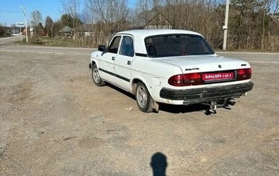 ГАЗ 3110 «Волга», 2000 год, 125 000 рублей, 1 фотография
