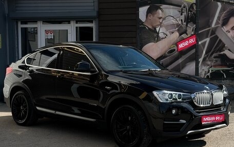 BMW X4, 2017 год, 2 800 000 рублей, 1 фотография