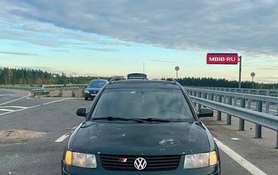 Volkswagen Passat B5+ рестайлинг, 1998 год, 200 000 рублей, 1 фотография