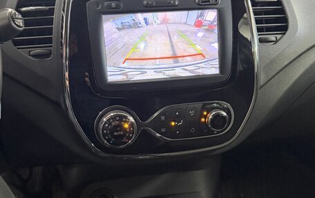 Renault Kaptur I рестайлинг, 2016 год, 1 330 000 рублей, 11 фотография