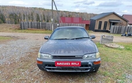 Toyota Sprinter VIII (E110), 1991 год, 160 000 рублей, 6 фотография