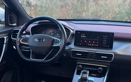 Geely Coolray I, 2022 год, 1 490 000 рублей, 16 фотография