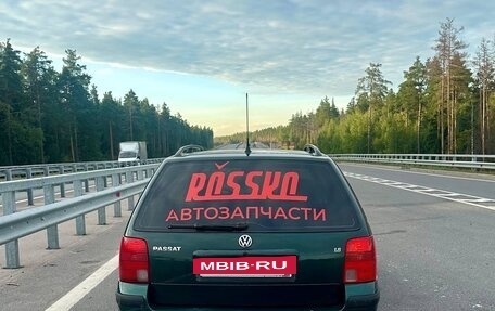 Volkswagen Passat B5+ рестайлинг, 1998 год, 200 000 рублей, 4 фотография