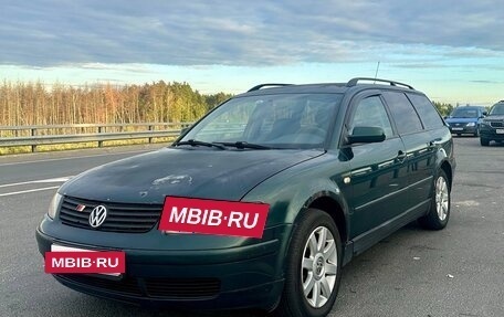 Volkswagen Passat B5+ рестайлинг, 1998 год, 200 000 рублей, 6 фотография