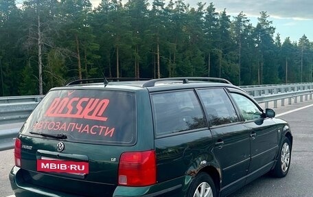 Volkswagen Passat B5+ рестайлинг, 1998 год, 200 000 рублей, 3 фотография