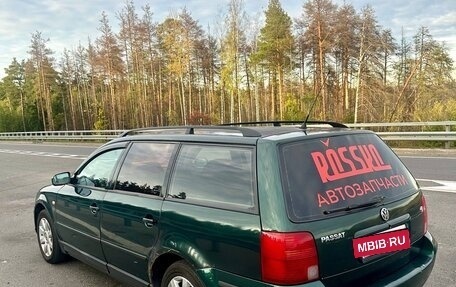 Volkswagen Passat B5+ рестайлинг, 1998 год, 200 000 рублей, 5 фотография