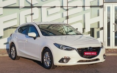 Mazda Axela, 2014 год, 1 285 000 рублей, 1 фотография