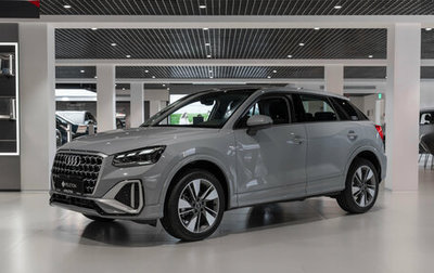 Audi Q2 I, 2025 год, 3 700 000 рублей, 1 фотография