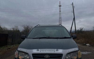Toyota Ipsum II, 1998 год, 570 000 рублей, 1 фотография