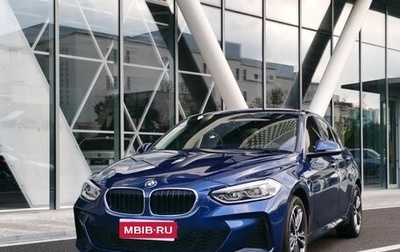 BMW 1 серия, 2022 год, 1 640 000 рублей, 1 фотография