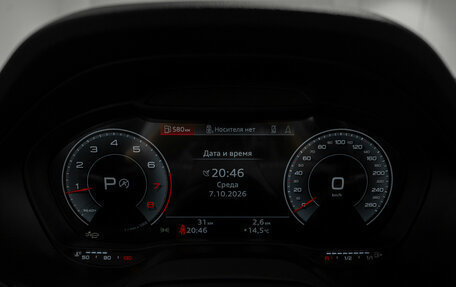 Audi Q2 I, 2025 год, 3 700 000 рублей, 12 фотография