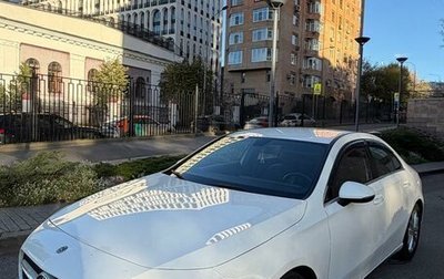 Mercedes-Benz A-Класс, 2019 год, 2 300 000 рублей, 1 фотография