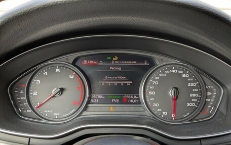 Audi A5, 2020 год, 3 805 000 рублей, 2 фотография