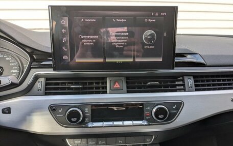 Audi A5, 2020 год, 3 805 000 рублей, 3 фотография