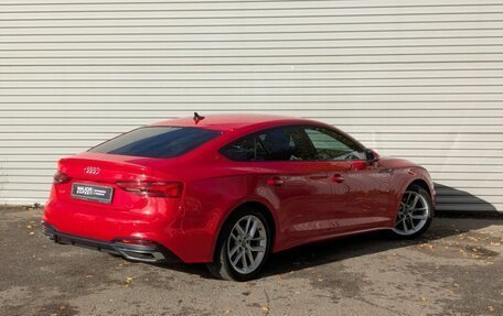 Audi A5, 2020 год, 3 805 000 рублей, 21 фотография