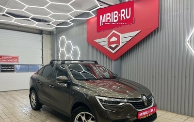 Renault Arkana I, 2021 год, 1 685 000 рублей, 1 фотография