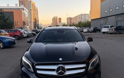 Mercedes-Benz GLA, 2014 год, 1 450 000 рублей, 1 фотография