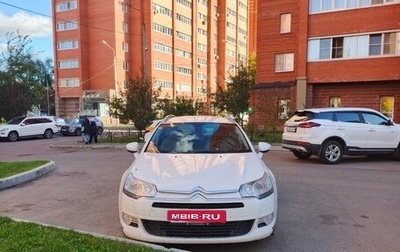 Citroen C5 II, 2013 год, 800 000 рублей, 1 фотография