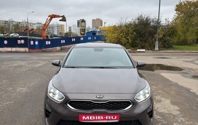 KIA cee'd III, 2019 год, 1 690 000 рублей, 1 фотография