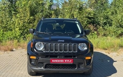 Jeep Renegade I рестайлинг, 2020 год, 1 830 000 рублей, 1 фотография