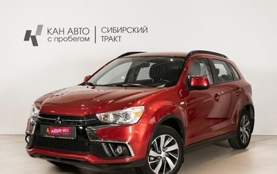 Mitsubishi ASX I рестайлинг, 2019 год, 2 114 300 рублей, 1 фотография