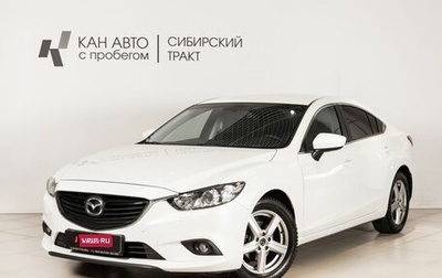 Mazda 6, 2014 год, 1 722 700 рублей, 1 фотография
