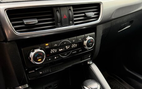 Mazda CX-5 II, 2015 год, 1 750 000 рублей, 11 фотография