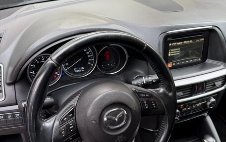 Mazda CX-5 II, 2015 год, 1 750 000 рублей, 9 фотография