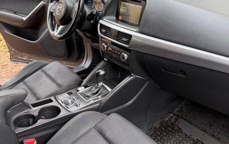 Mazda CX-5 II, 2015 год, 1 750 000 рублей, 12 фотография