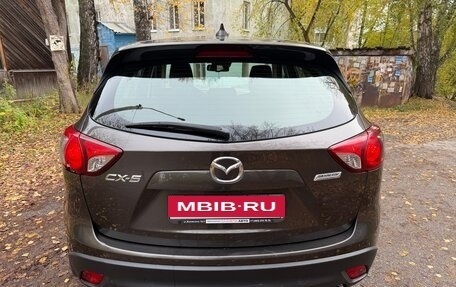 Mazda CX-5 II, 2015 год, 1 750 000 рублей, 5 фотография