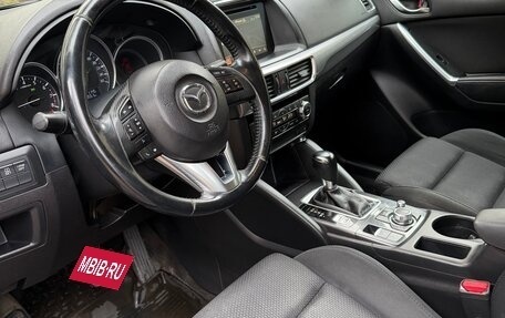 Mazda CX-5 II, 2015 год, 1 750 000 рублей, 10 фотография