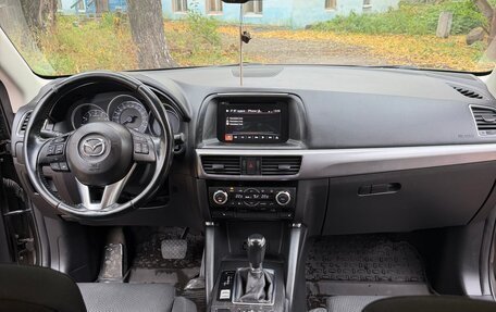 Mazda CX-5 II, 2015 год, 1 750 000 рублей, 14 фотография