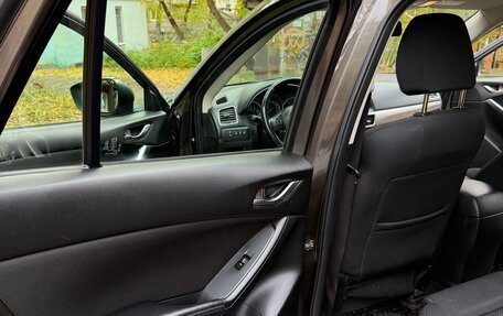 Mazda CX-5 II, 2015 год, 1 750 000 рублей, 21 фотография