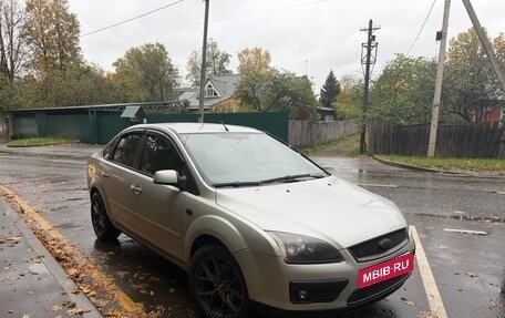 Ford Focus II рестайлинг, 2006 год, 750 000 рублей, 8 фотография