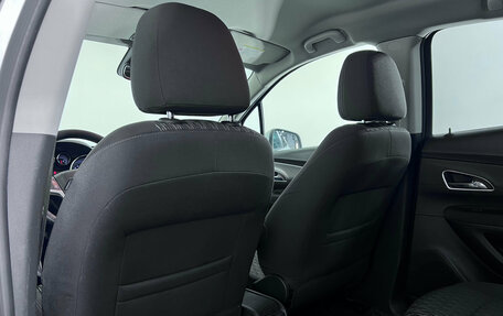 Opel Mokka I, 2013 год, 998 000 рублей, 9 фотография