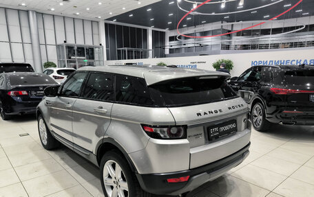 Land Rover Range Rover Evoque I, 2012 год, 1 850 000 рублей, 11 фотография