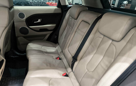 Land Rover Range Rover Evoque I, 2012 год, 1 850 000 рублей, 16 фотография