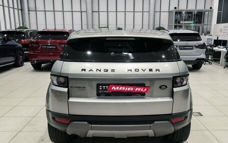Land Rover Range Rover Evoque I, 2012 год, 1 850 000 рублей, 10 фотография